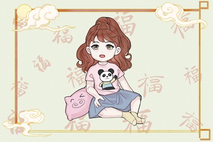 择吉老黄历在线查询 择吉皇历老黄历 开业择日子