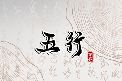 老黄历黄历_择吉皇历老黄历_老黄历万年历黄道吉日吉时