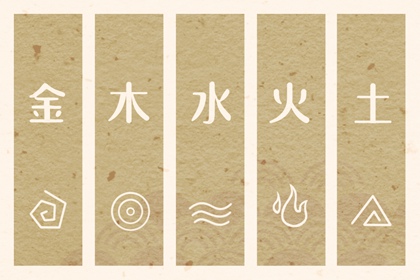 农历日历2026黄道吉日|旧历日历黄道吉日|黄道吉日查询吉时